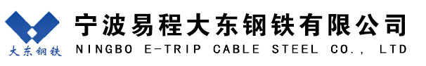 山東恒易凱豐機(jī)械股份有限公司
